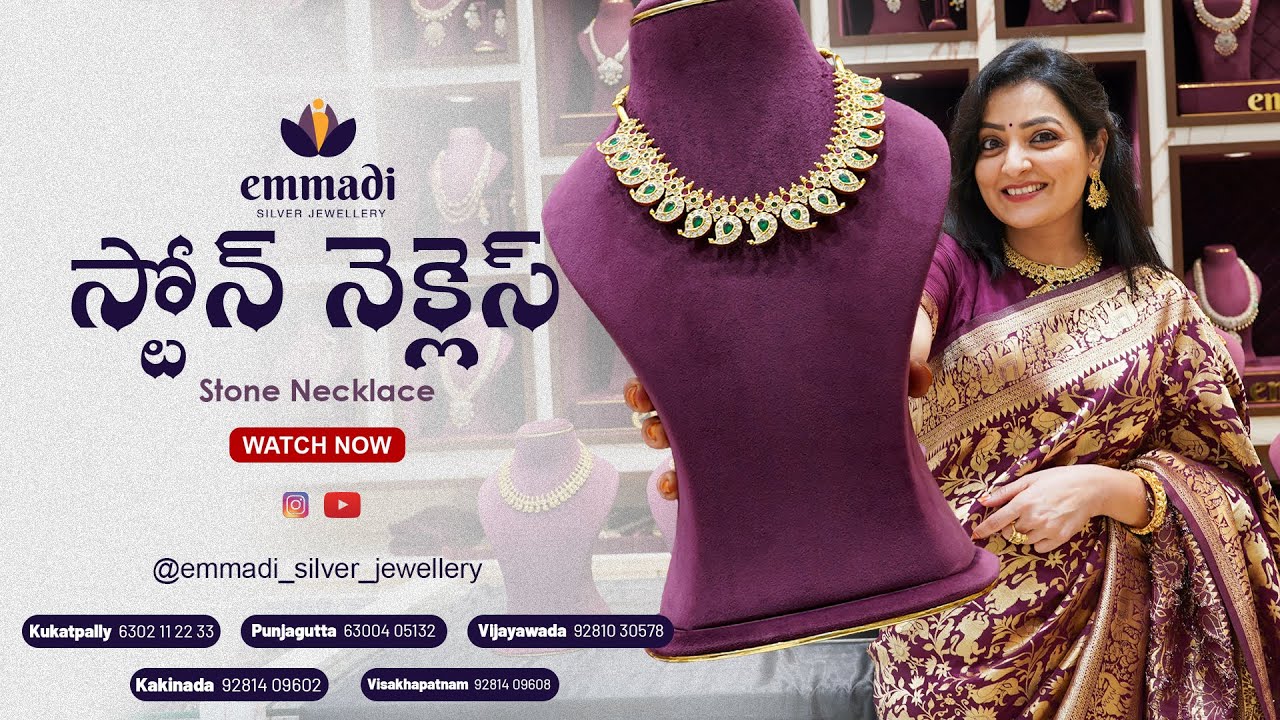 Ratha Stone Necklaces | Emmadi Silver Jewellery