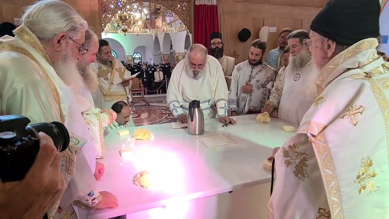 Consagração de um Altar Ortodoxo