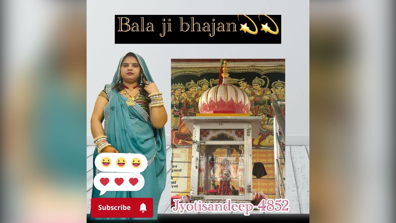 Bala ji maharaj bhajan🙏🏻🙏🏻💫💫#bhajn #youtubechannelgrow #desigeet ##viral #song #ram 