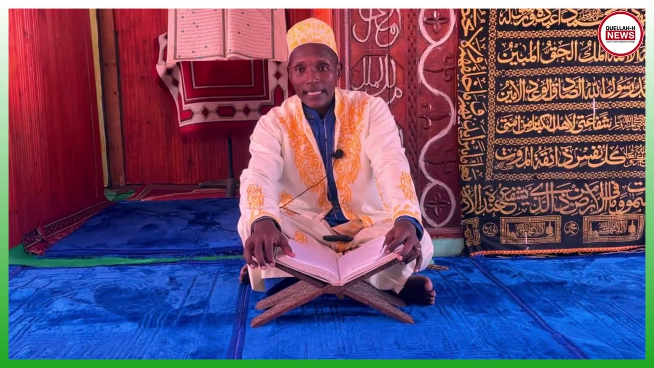 𝐃𝐀𝐑𝐀𝐒𝐒𝐀 : 3éme Jour du Mois du 𝐑𝐚𝐦𝐚𝐝𝐚𝐧 2026  avec Oustadh Fahami Mohamed Idjabou.
