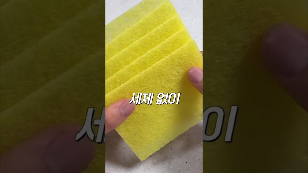 안 사면 손해인 살림•생활꿀템 BEST 몰아보기