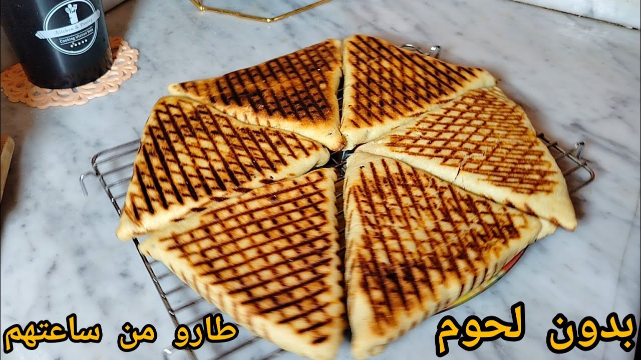 فطائر المقلاة او الطاجين بحشو اقتصادي بدون لحوم❌ درتهم من طارو من🤤 مايتشبعوش نوضي ديريهم ماتراطيش