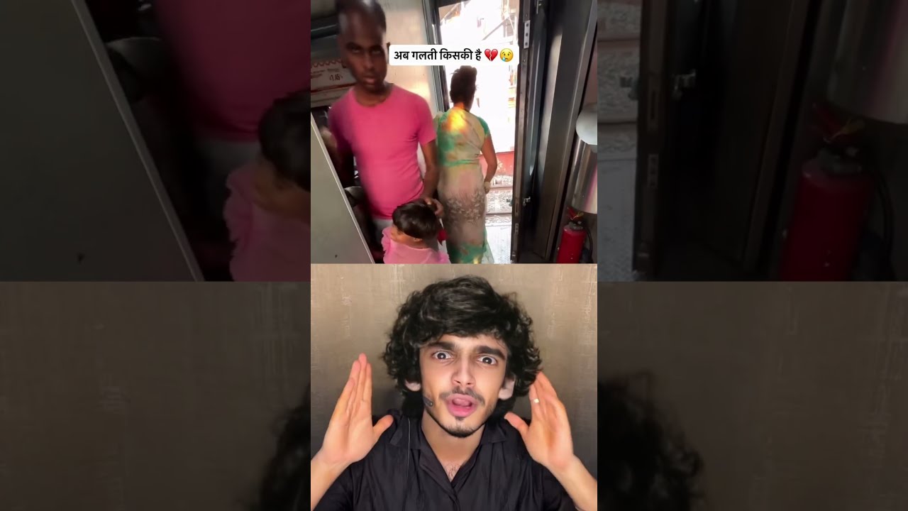 Bechari Bacchi? 😡 Ishan on Internet #shorts #newshorts #news #viralnews #currentaffairs #newsupdate
