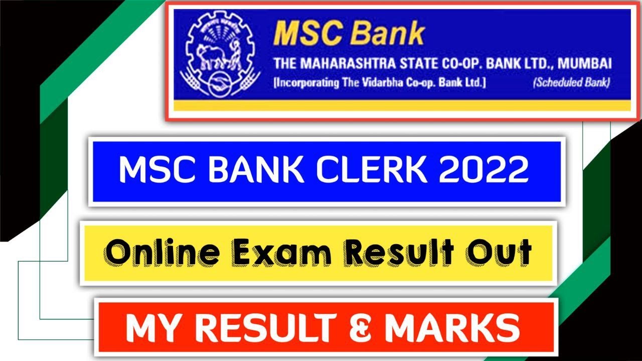MSC Bank Clerk 2022 Result Out | My Result And Marks |