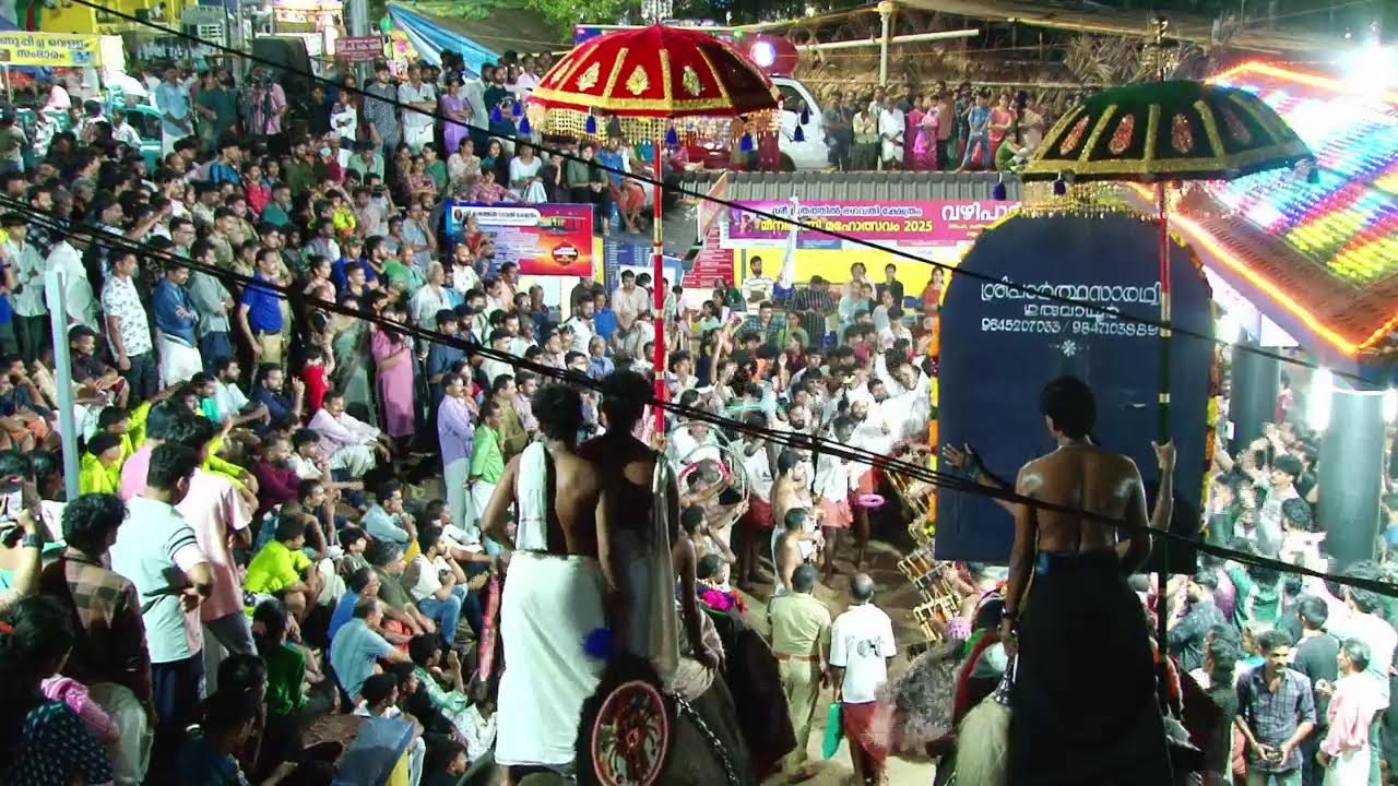 UTHRATHIL KAVU  POORAM 2025