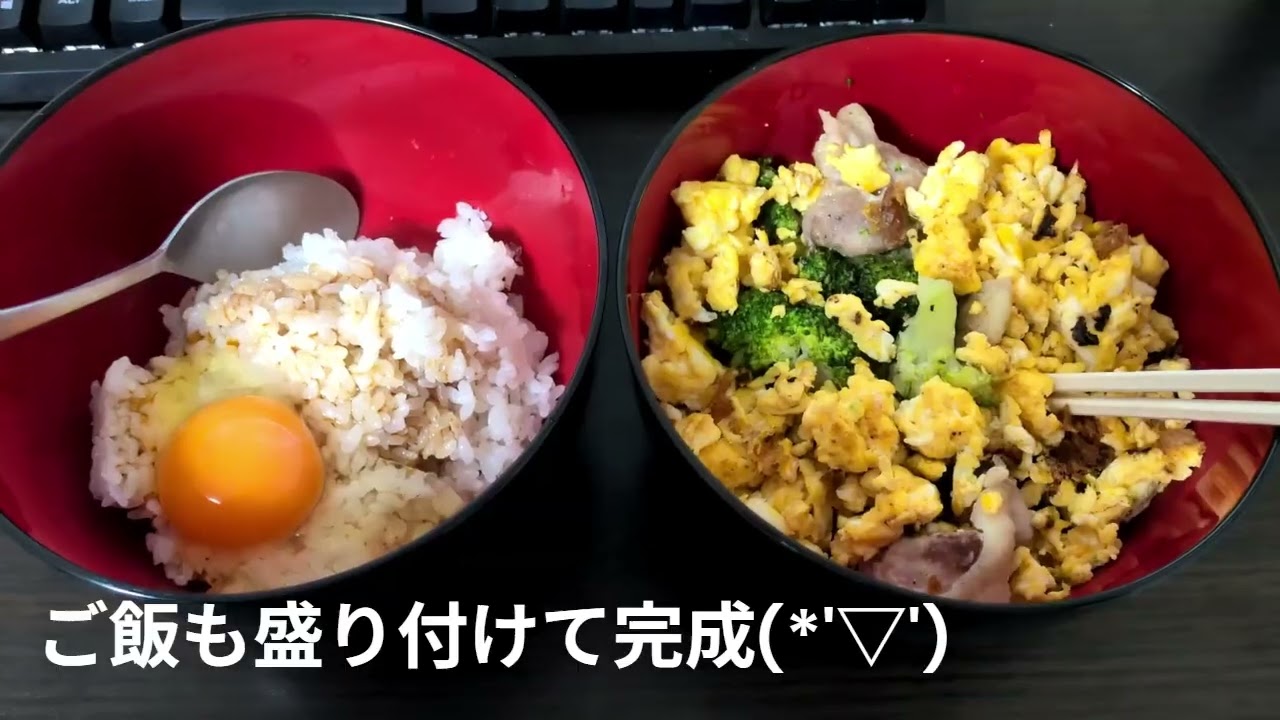 久しぶりに自炊を試みたとある人間の休日Vlog　20260314【Vol 50】