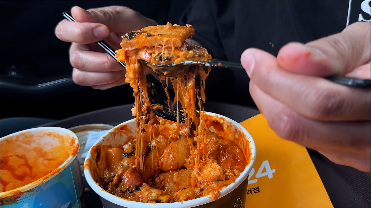 Bulgogi Chicken Cupbap + Cheese Rose Topokki