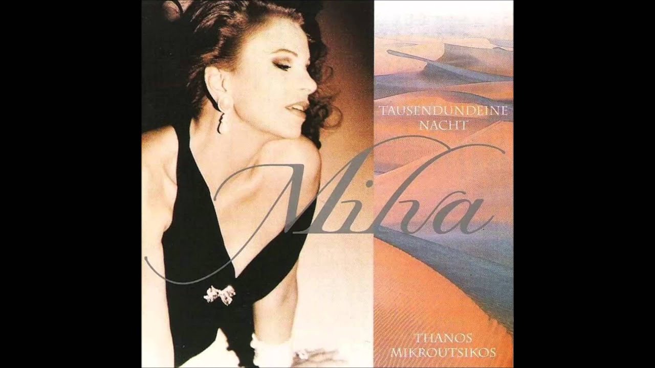 Milva: Flauten und Stürme ( Θάλασσα)