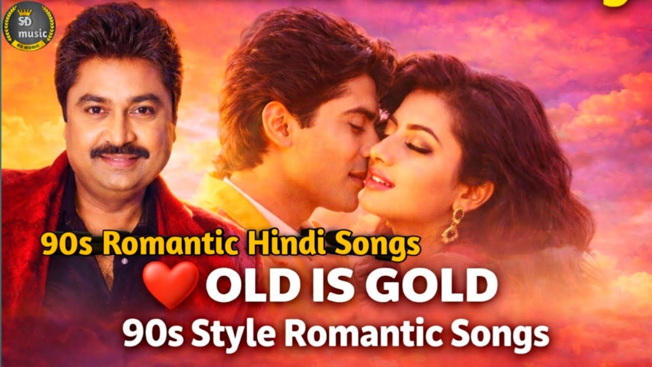 90s Romantic Hindi Songs ❤️ Old Is Gold | 90s Style Love Songs | Best Romantic Songs Collection