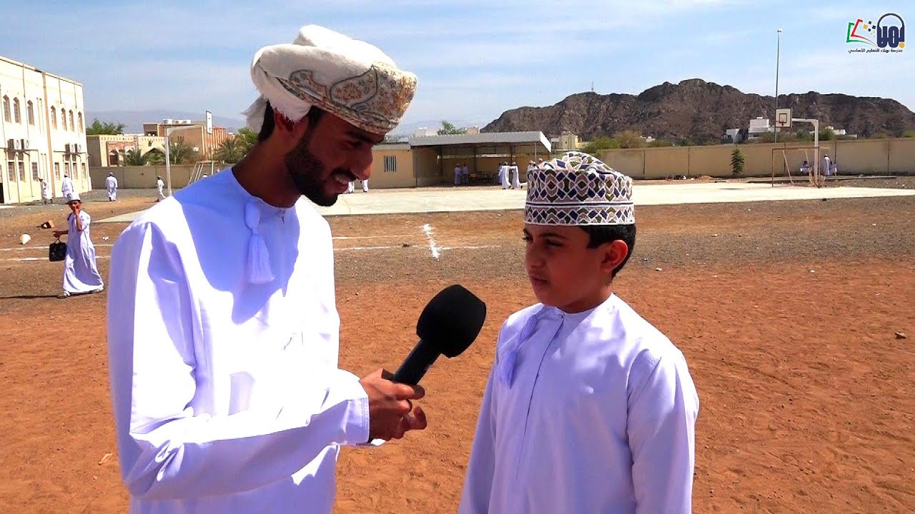 برنامج فسحة  ( الحلقة الأولى )