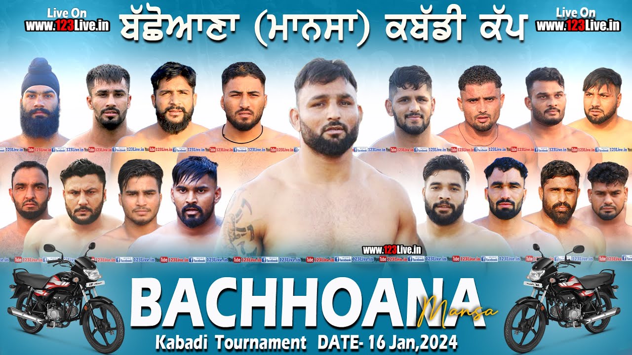 🔴 (LIVE) BACHHOANA (MANSA) KABADDI TOURNAMENT 16 JANUARY 2024/www.123Live.in