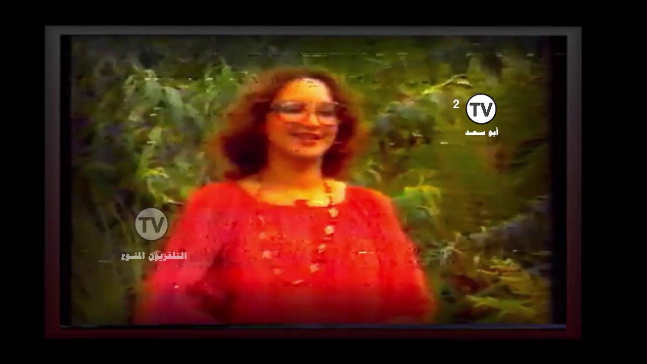 التلفزيون المنوع 📺 عزيزة جلال |  نتقابل سوا