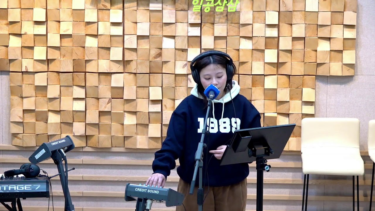 [팝스팝스] Echoes of 미소🎵 (박현준의 팝스팝스)