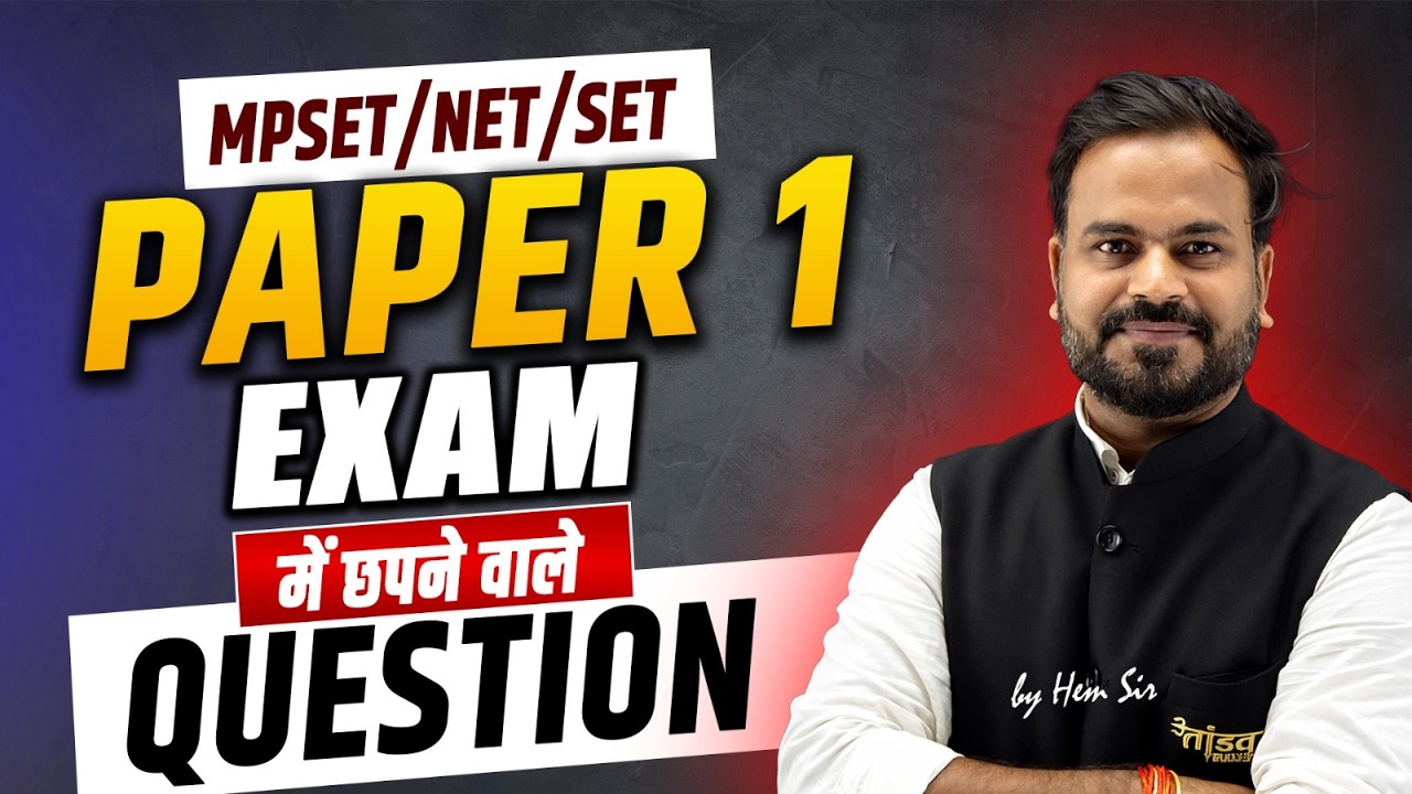 MPSET 2026 | Mathematical Reasoning & Aptitude | Logical Reasoning | D.I. | Most Important Question