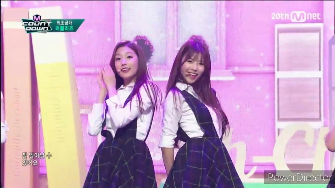 러블리즈 Ah-Choo 교차편집