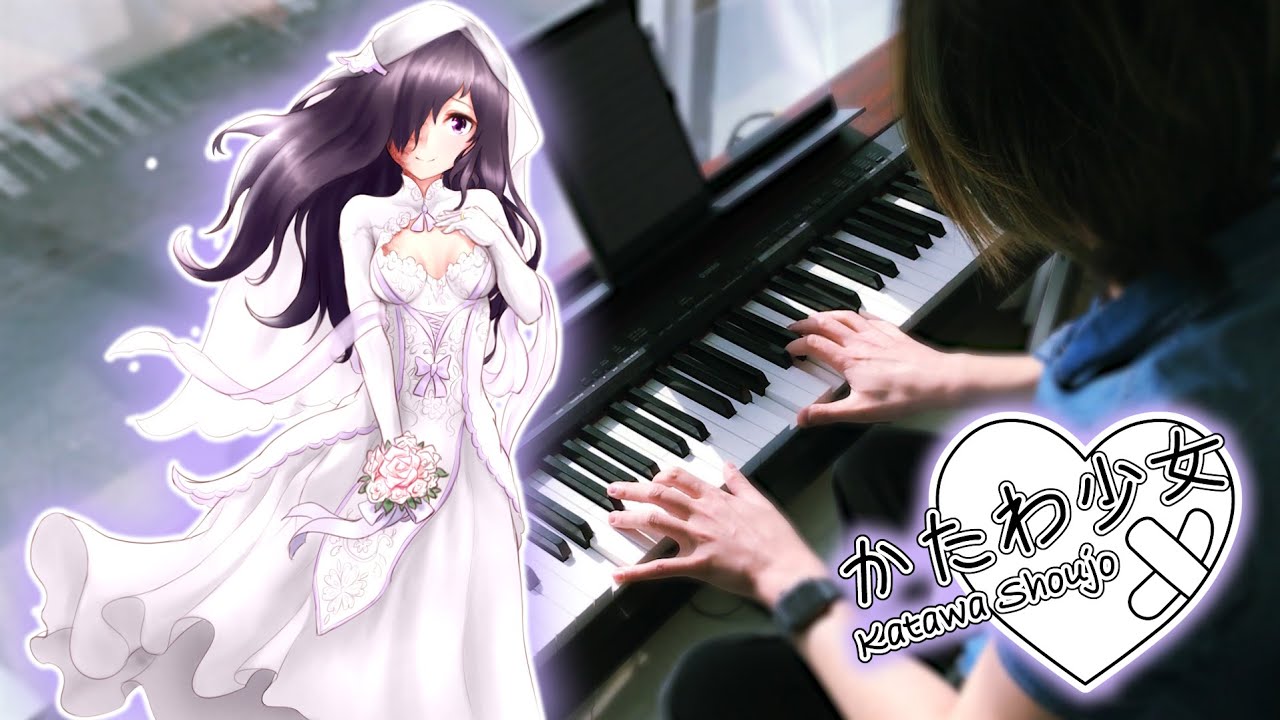KATAWA SHOUJO ~ Comfort (Piano Cover) + Sheet Music