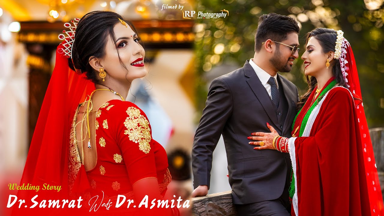 Nepali Traditional || Wedding Highlights || Dr. Samrat weds Dr. Asmita || RP Photography