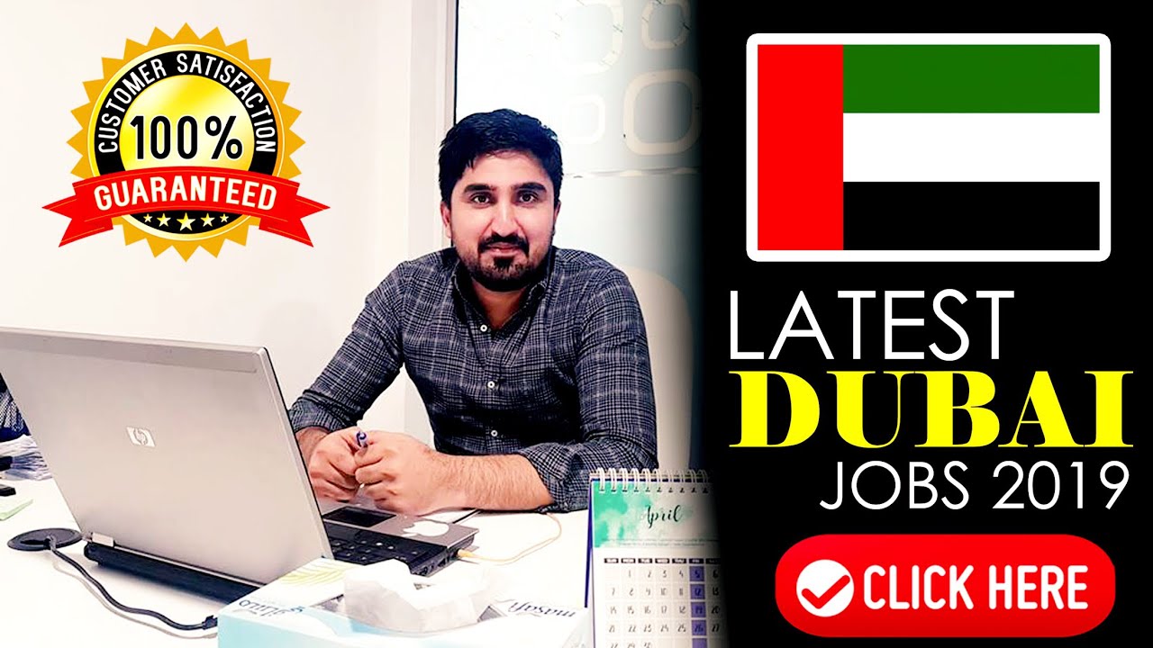 DUBAI LATEST JOBS 2019 🇦🇪 | DIRECT FROM AIRPORT TO COMPANY ACCOMMODATION