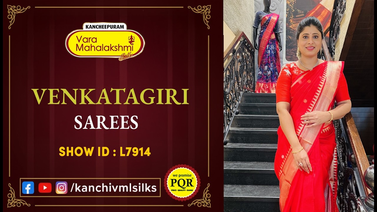 Venkatagiri Sarees Collection | WhatsApp 89 0001 0002 | Kancheepuram Varamahalakshmi Silks LIVE