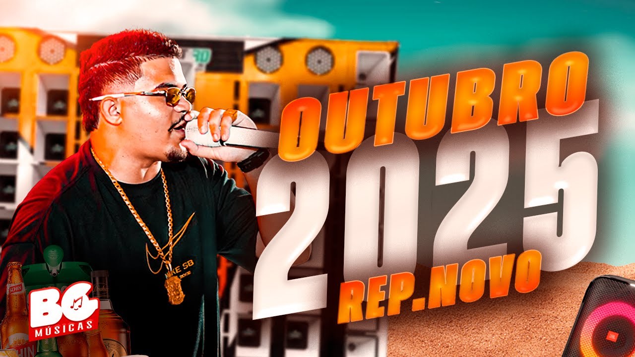 BATIDÃO PRA PAREDÃO - DJ PETER PAN OUTUBRO 2025 - REMASTERIZADO - COM GRAVE - ULTRA QUALIDADE