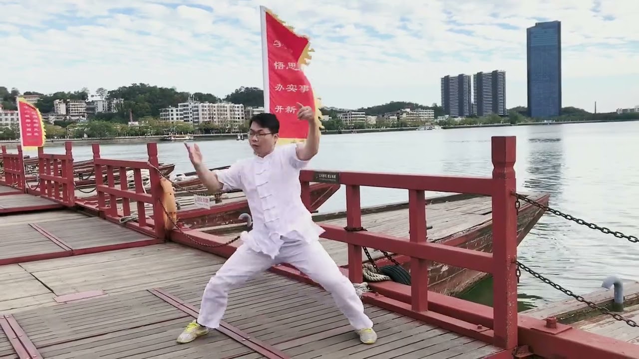 5 Powerful movements in Chen TaiChi Form to build your body power