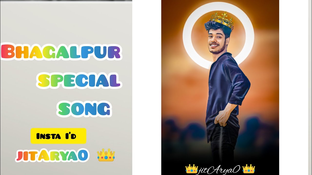 bhagalpur song