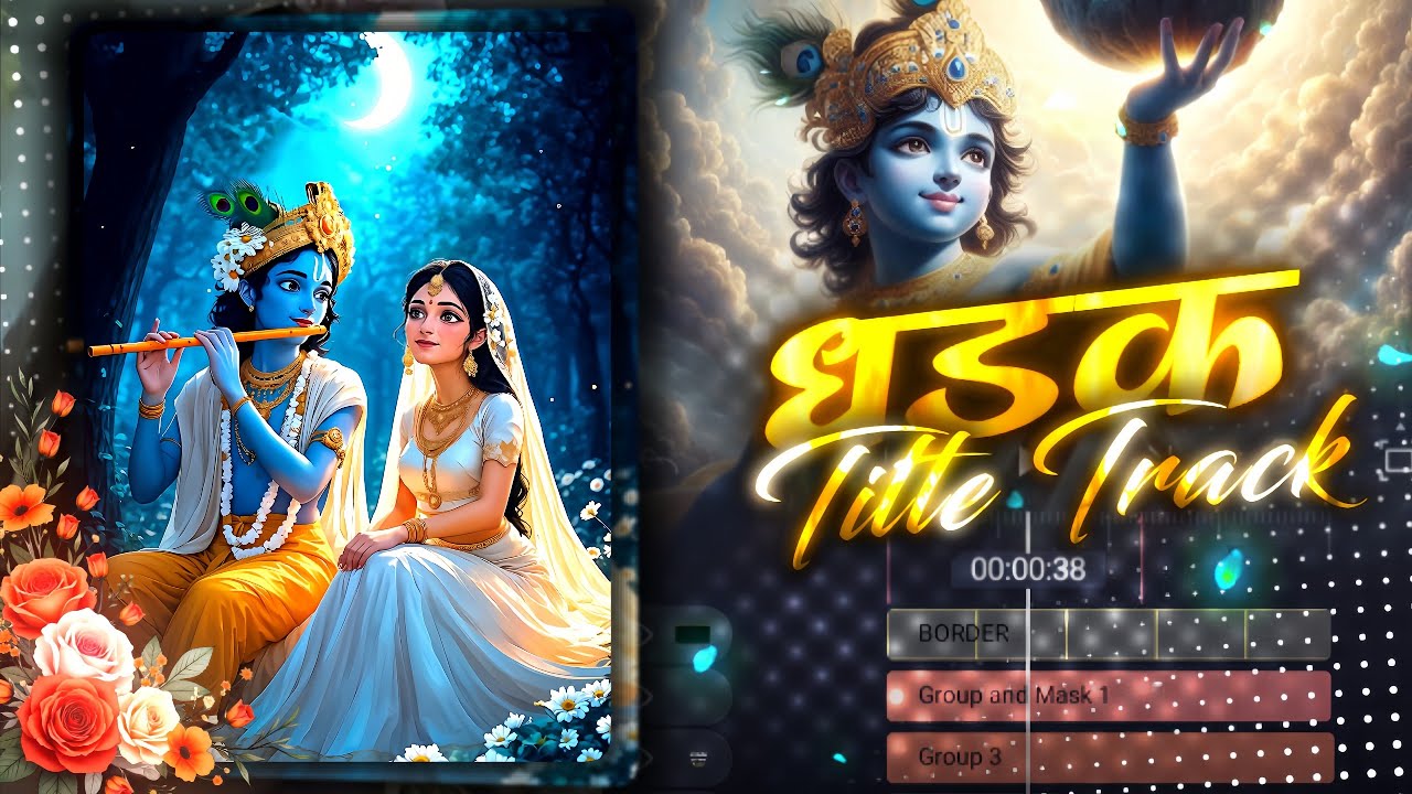 Radha Krishna Love Edit 💖 | Dhadak Song Edit | Alight Motion XML Preset | AE Inspired XML | Z E D X