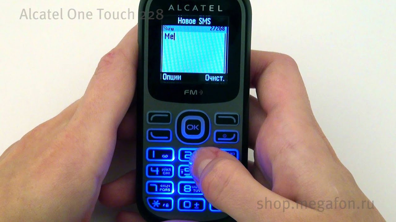 Alcatel One Touch 228