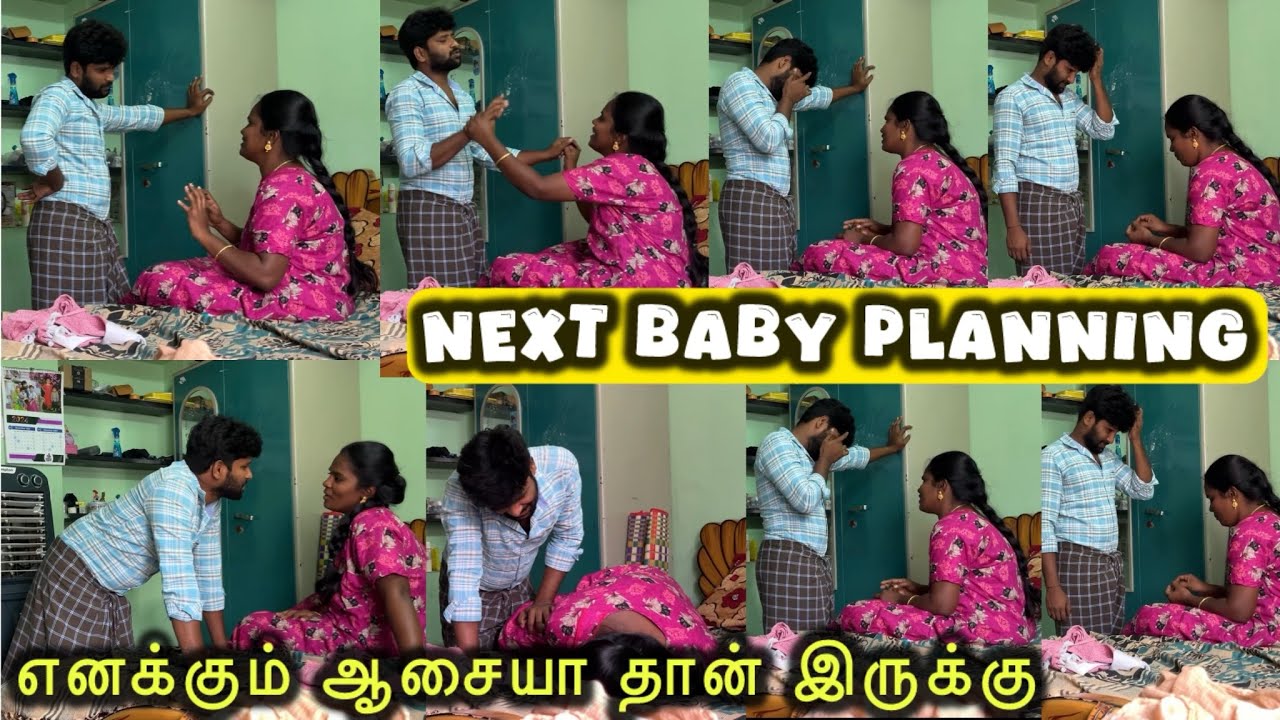 💥 அம்மு உனக்கு இஷ்டம் இருக்கா இல்லையா 😂 | #prank #funny #comedy | @Ammu Arasan