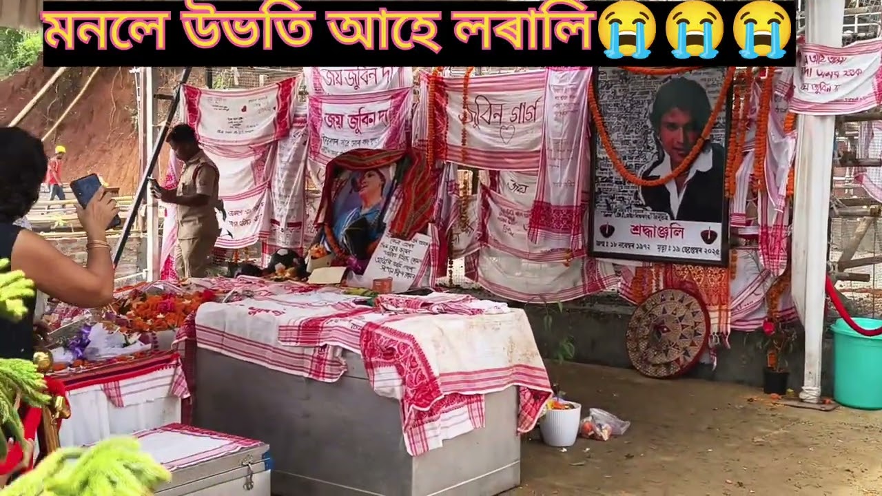 #justiceforzubeengarg