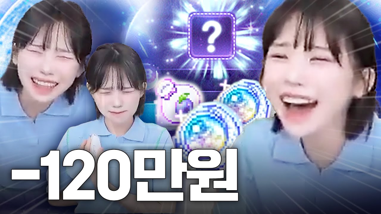 도파민 싹 도는 메린이의 자석펫 멸망전