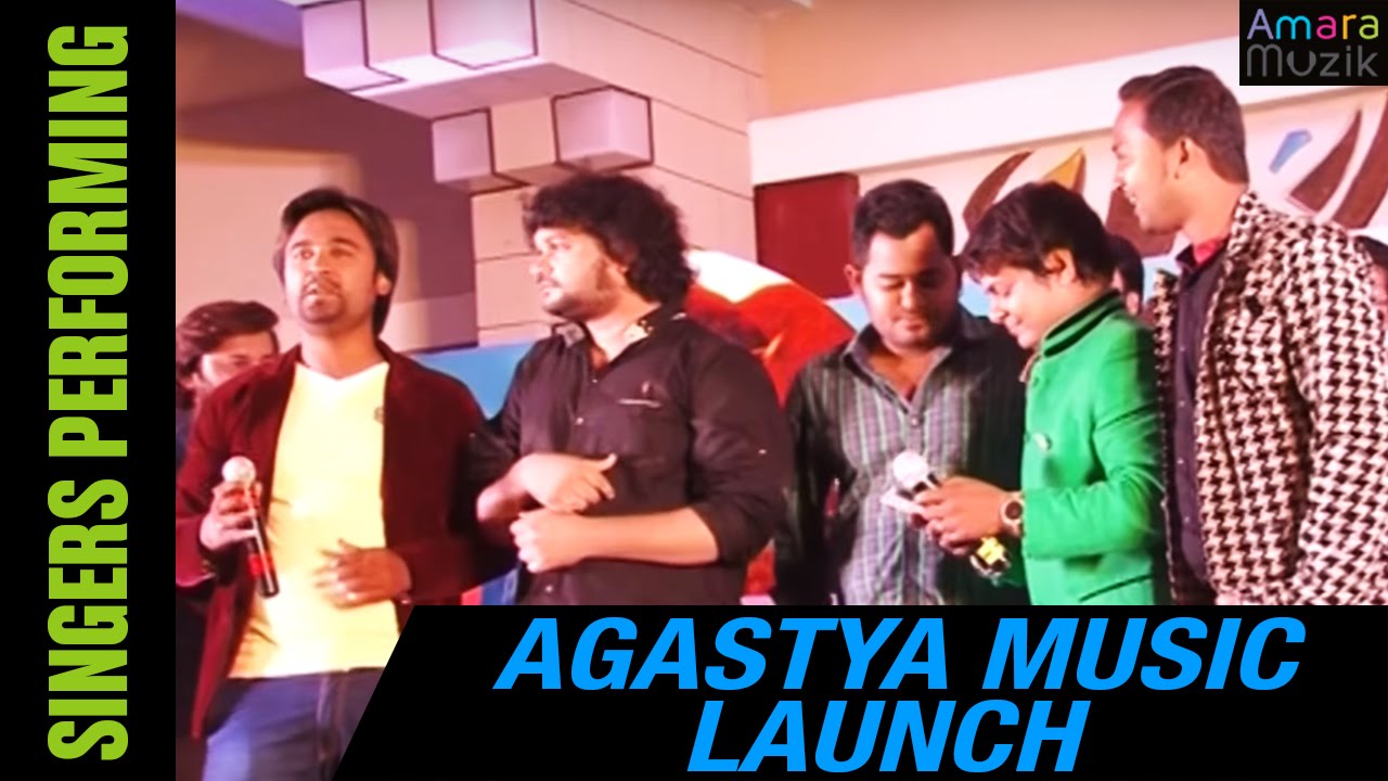 Singers of Agastya performing at Agastya Audio Launch Function