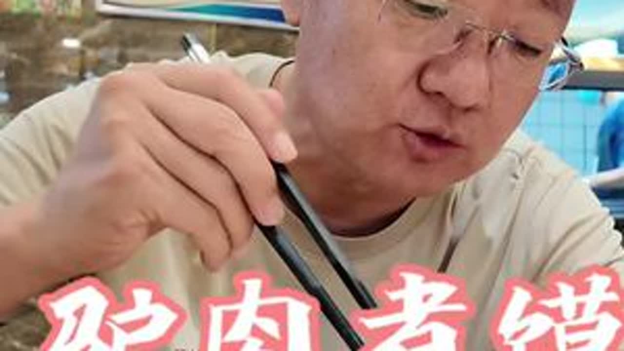 借周末回家看看老妈老爸 电话给妈妈不让做饭，我给带的驴肉泡馍#鼎盛香 #煮馍 #老爸老妈 #原创视频 #记录真实生活