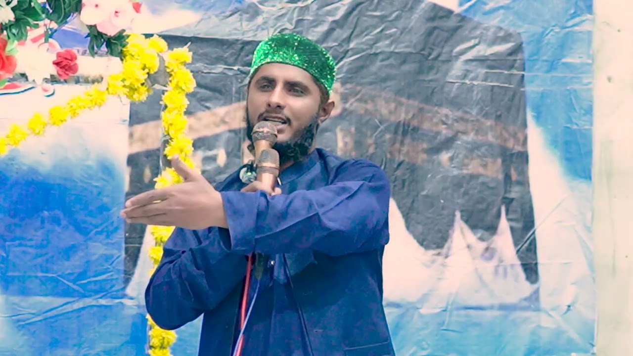 Allama Molana numan qasmi