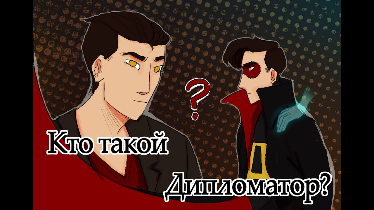 АНТОН ЗВЁЗДОЧКИН: кто такой и с чем его едят?