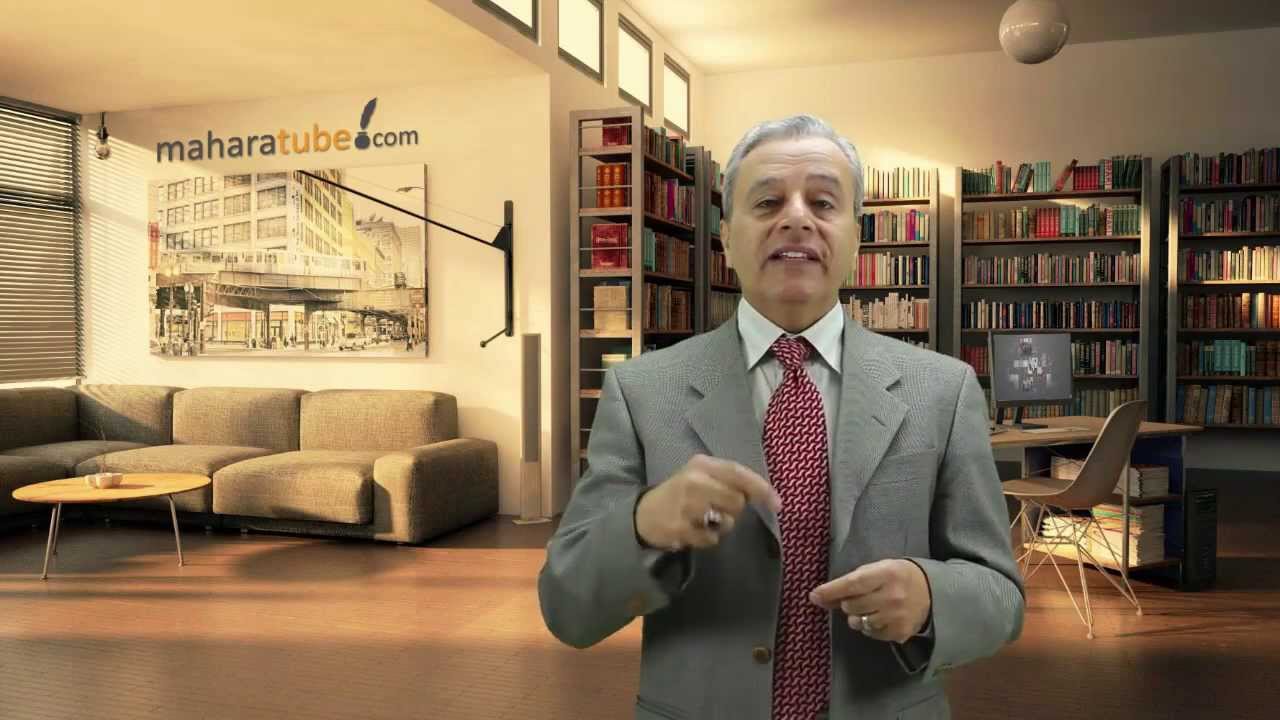 أخلاقيات العمل والمهنة - سمير باطا - Samir Bata