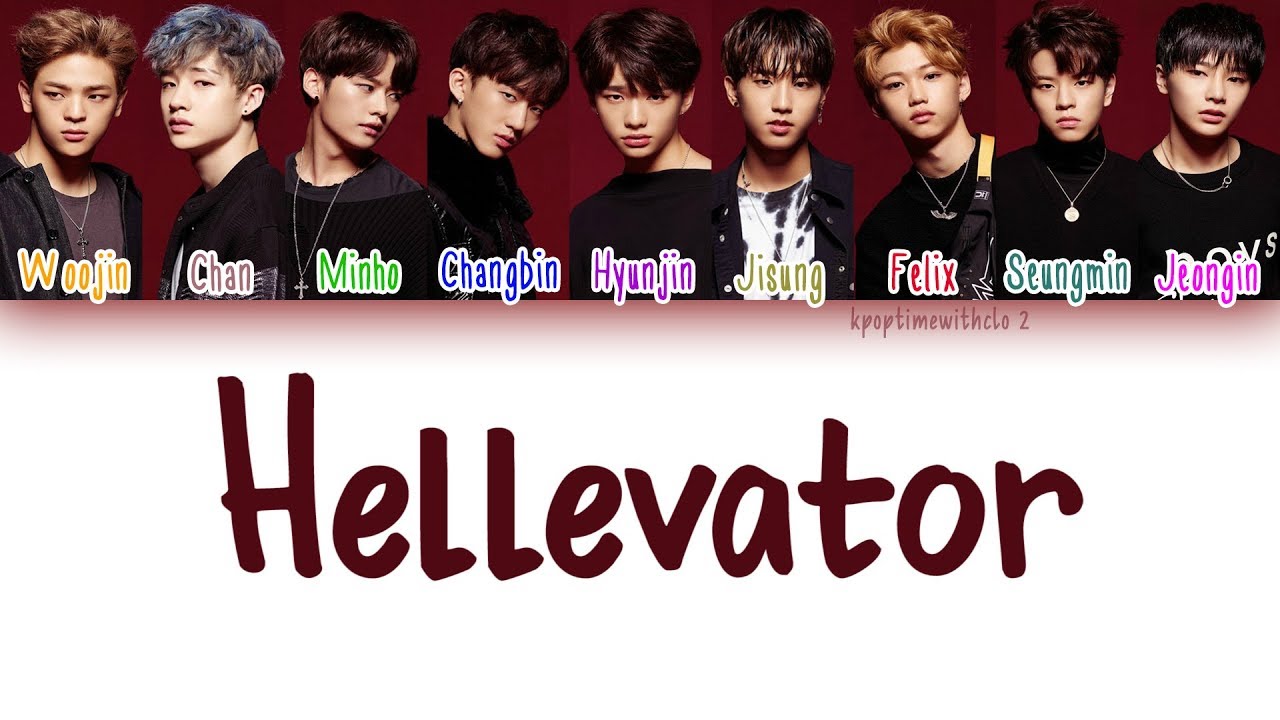 STRAY KIDS - Hellevator LYRICS [COLOR CODED HAN|ROM|ENG]