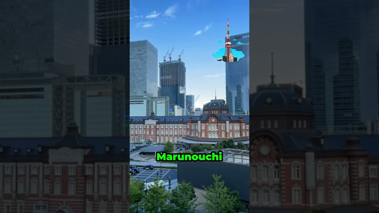 Discovering Marunouchi:Tokyo&rsquo;s Stylish Business District#tokyocity  #tokyo #exploretokyo#travelvlog