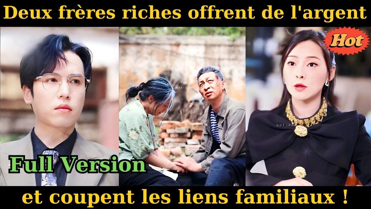 Deux frères riches offrent de l'argent et coupent les liens familiaux !
