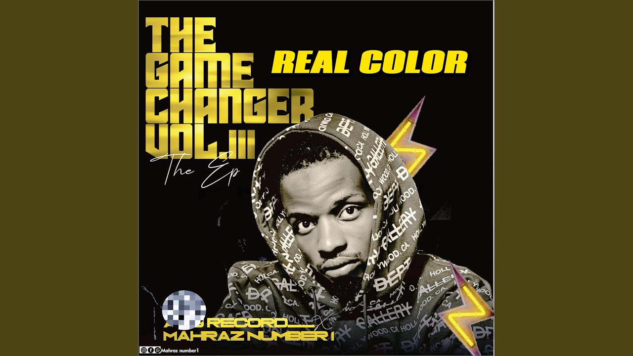 REAL COLOR