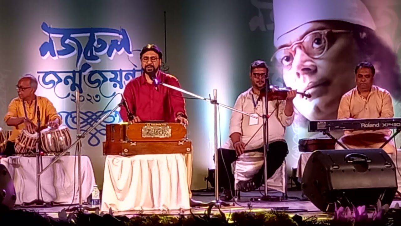 সুরে ও বাণীর মালা দিয়ে তুমি । নজরুলগীতি । মনোময় ভট্টাচার্য । Surey o Banir । নজরুল জন্মজয়ন্তী ২০২৩