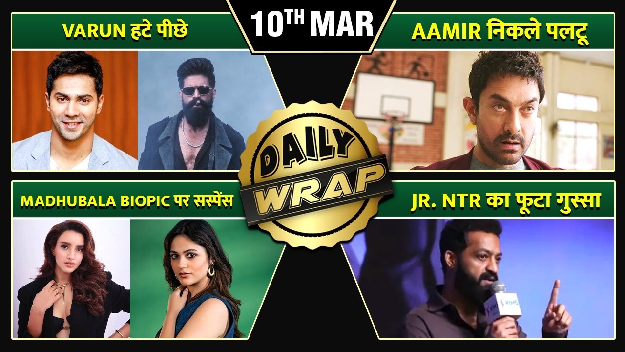 Varun Dhawan Film Postponed, Salman Khan’s Heroine Mystery, Aamir Khan Denies Title Change - Top 10