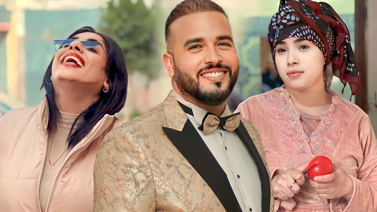فيلم قصير: باع الزوجة  ديالو لصاحبو   مقابل مليون … نهاية غير متوقعة