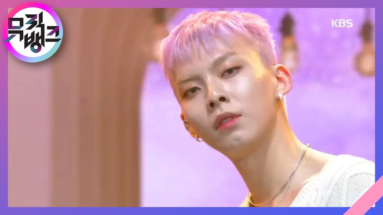 너를 그린다(Draw You) - D1CE [뮤직뱅크/Music Bank] 20200619