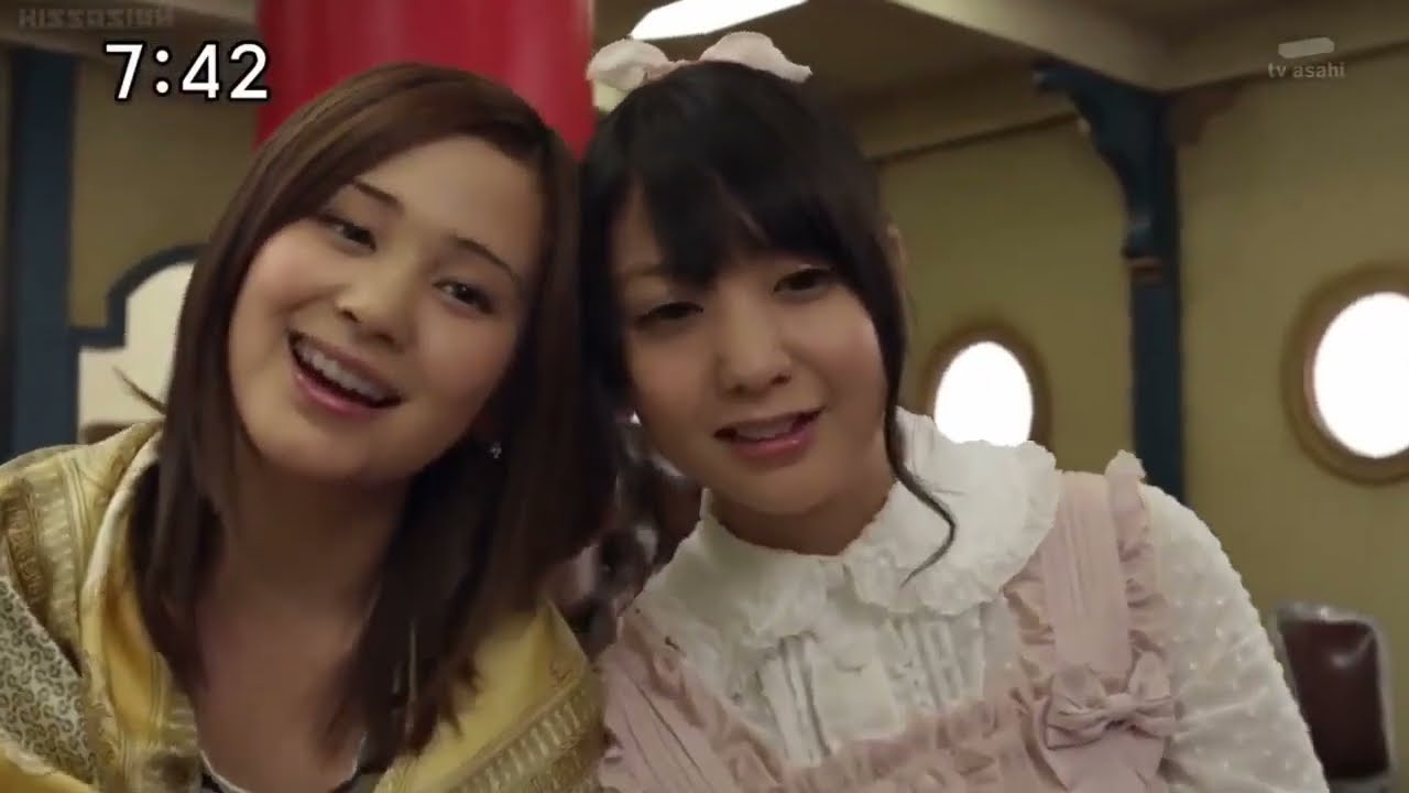 Super Sentai Hypnosis
