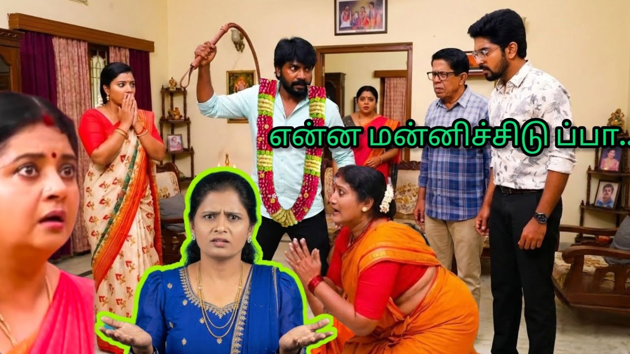 போலி சாமியாரை வெளுத்து வாங்கி உண்மையை வரவச்ச முத்து #சிறகடிக்க_ஆசை UpcomingPromoRiview