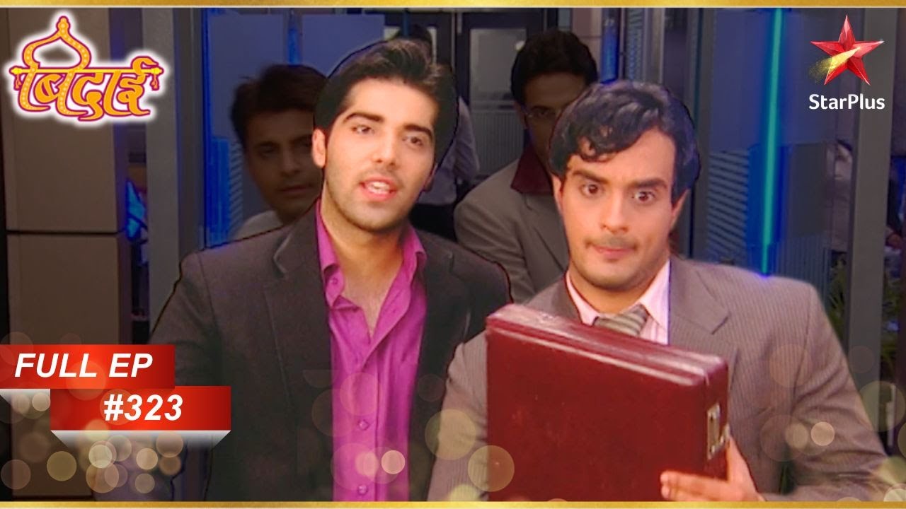 Ranvir Alekh को Office ले जाता है! | Full Episode: 323 | Sapna Babul Ka... Bidaai