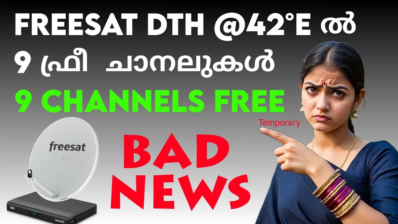 Freesat sri lanka new update today | Temporary free channel list in Freesat sri lanka | Turksat 42e