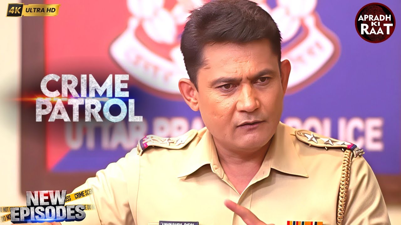 #indian Case | Crime Story | Crime Patrol | Crime Alert | Real Crime #truestories