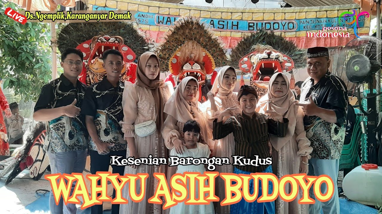 Barongan Kudus 